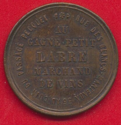 AU GAGNE PETIT - LABRE - Paris – Image 2