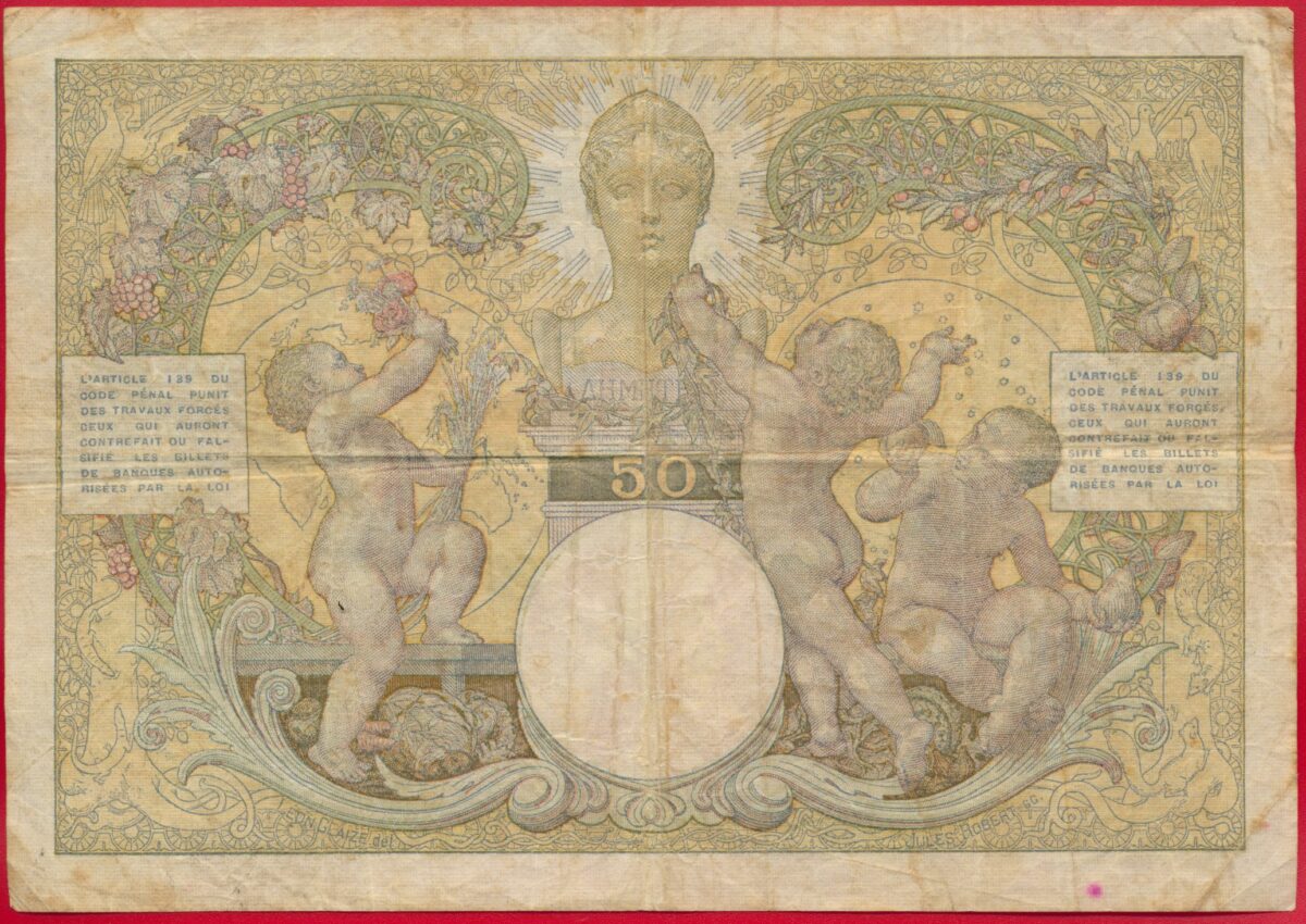 madagascar-50-francs-0932