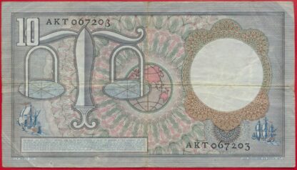PAYS-BAS - 10 Gulden - 1953 – Image 2