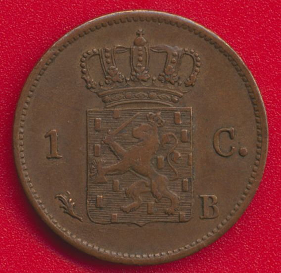pays-bas-cent-1821-b-netherland