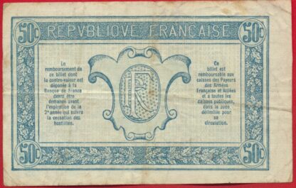 Trésorerie aux Armées - 50 Centimes - Type 1917 – Image 2