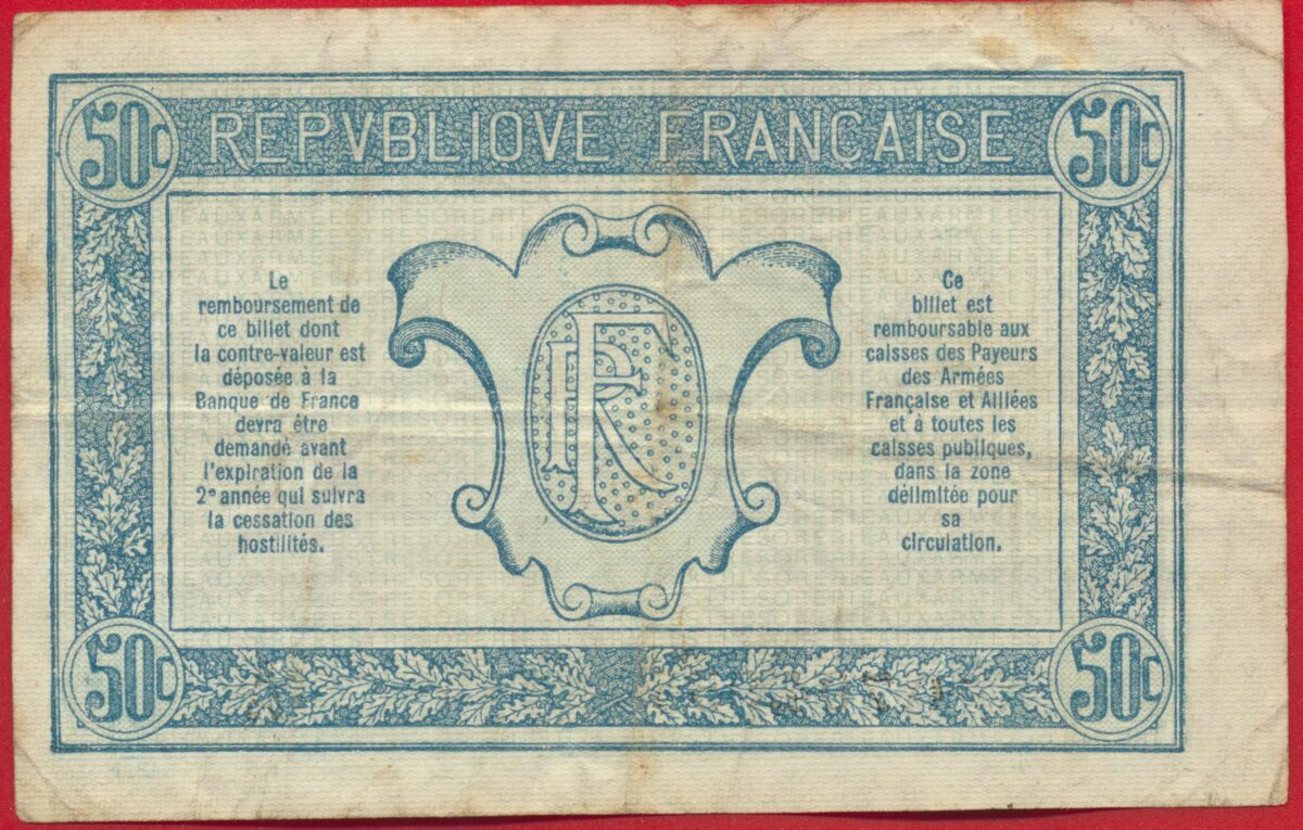 cinquante-centimes-tresorerie-aux-armees-9993