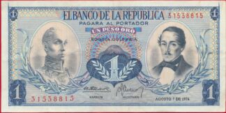 bolivie-peso-7-8-1974-8815