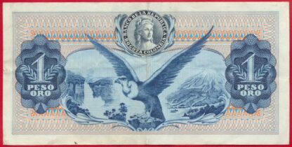 COLOMBIE - Peso - 1974 – Image 2