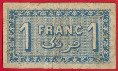 ALGERIE - 1 Franc - Chambre de Commerce - 1922 – Image 2