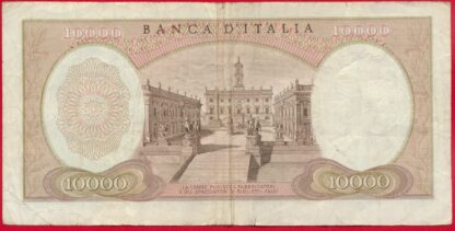ITALIE - 10000 Lire - 1973 – Image 2