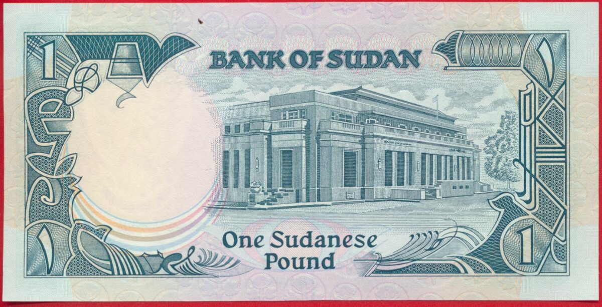 soudan-pound-5421