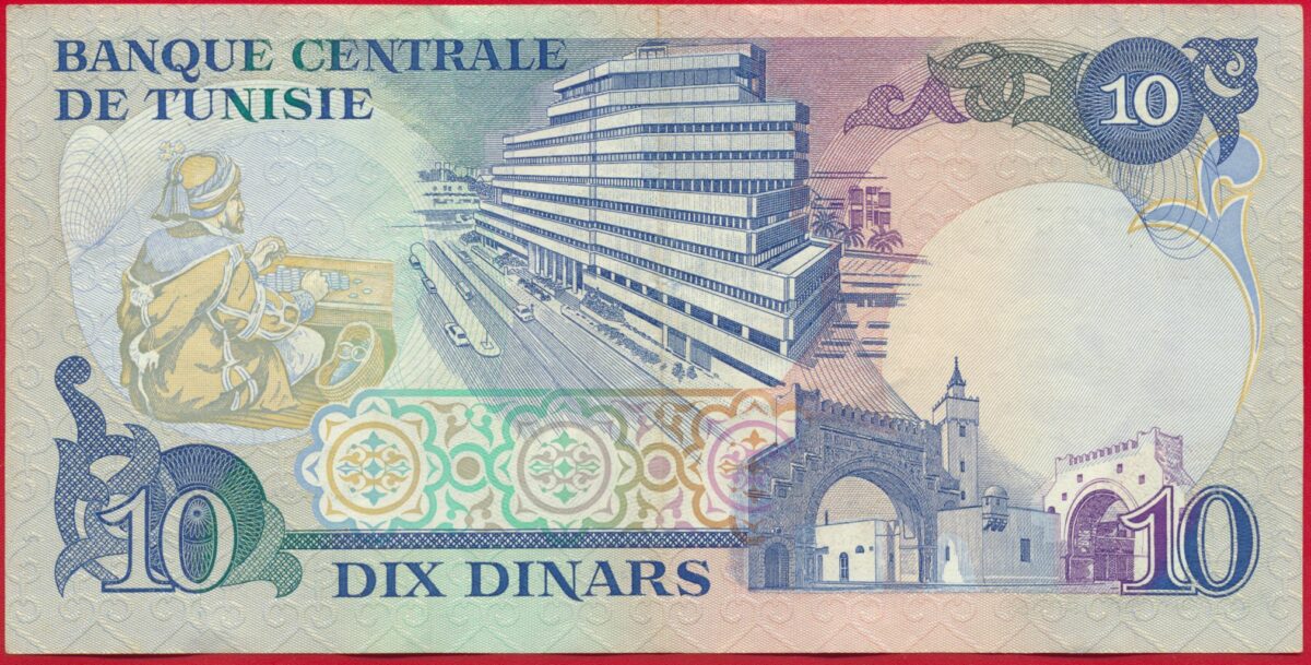tunisie-10-dinars-3-11-1983-8925