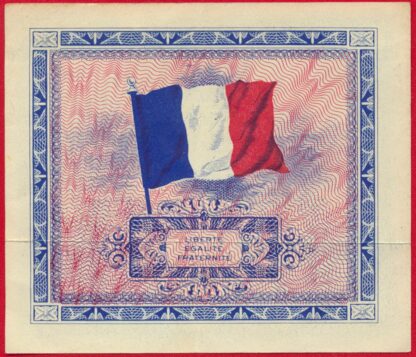 5 Francs - Drapeau – Image 2