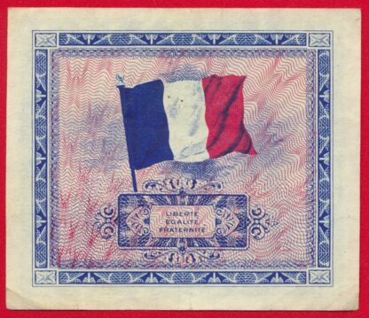 5 Francs - Drapeau – Image 2