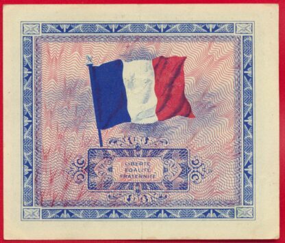 5 Francs - Drapeau – Image 2