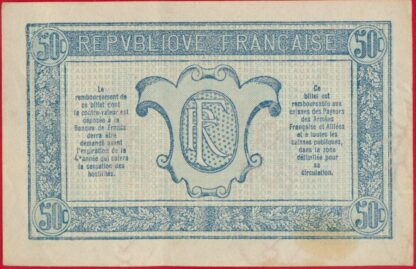50 Centimes Trésorie aux Armées – Image 2