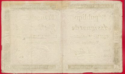 Assignat  de  Cent Vingt Cinq Livres – Image 2