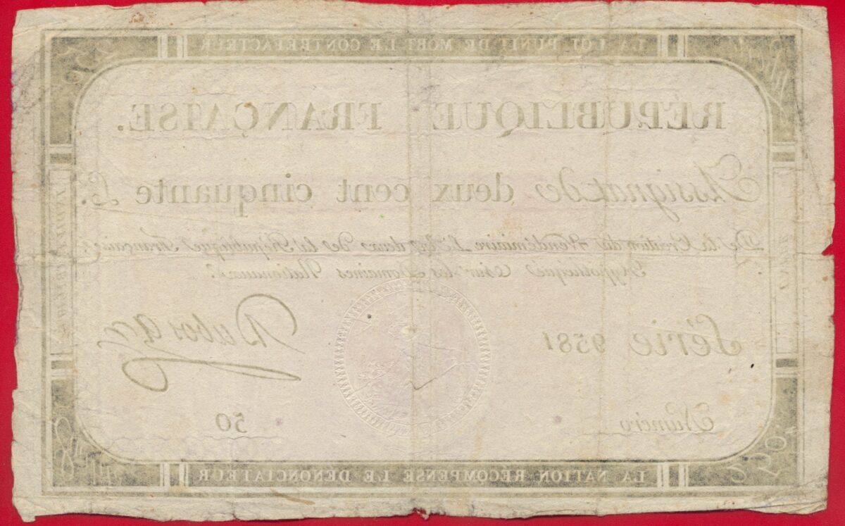 assignat-250--livres-7-vendemaire-an-2-9581