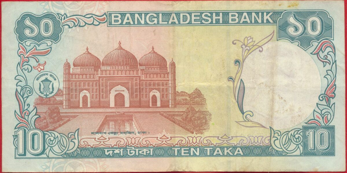 bangladesh-10-taka-