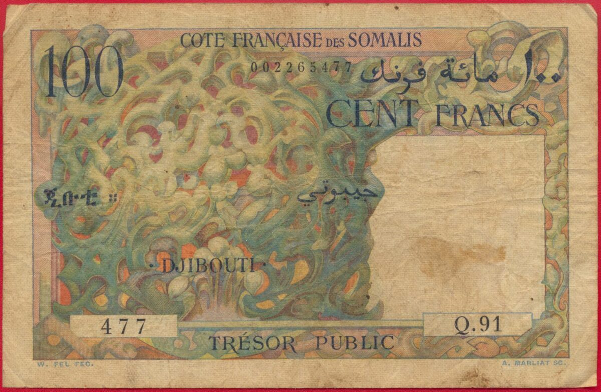 Lot 18153 - N°264 à 282 Série compète de 19 épreuves de luxe avec