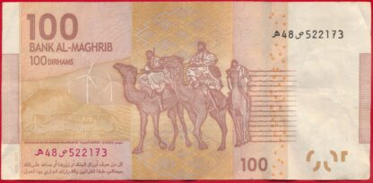 MAROC - 100 Dirhams - 2012 – Image 2