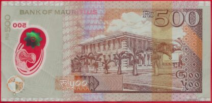 ILE MAURICE - 500 Rupees - 2013 – Image 2