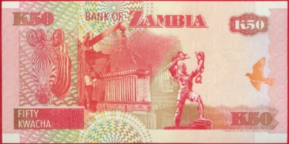 ZAMBIE - 50 Kwacha 1992 – Image 2