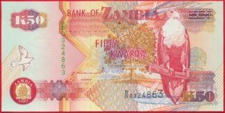 zamibe-50-kwacha-1992-4863-vs