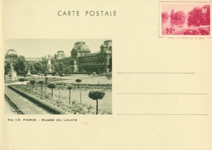 Entiers Postaux à Types Spéciaux - Postes Françaises – Image 5
