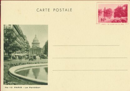 Entiers Postaux à Types Spéciaux - Postes Françaises – Image 3