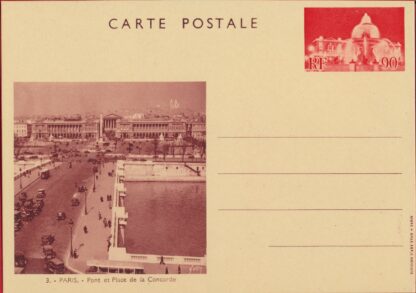 Entiers Postaux - Administration Française des Postes - Correspondance Internationale – Image 4