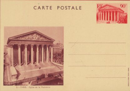 Entiers Postaux - Administration Française des Postes - Correspondance Internationale – Image 6