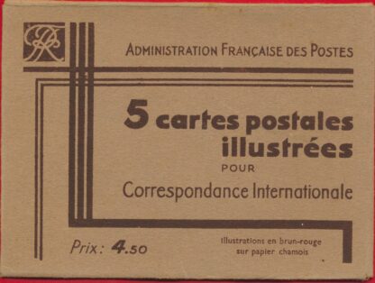 5-cartes-postales-illustrees-correspondance-internationale5