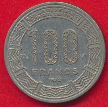 CENTRAFRIQUE - 100 Francs 1978 – Image 2