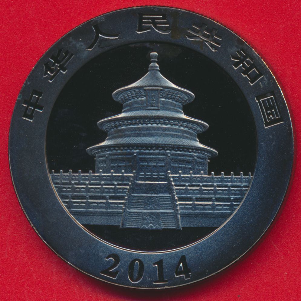 chine-10-yuan-2014-black-ruthenium-2