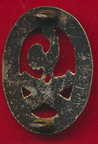 insigne-39-regiment-artillerie