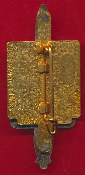 insigne-etat-major-armee-terre