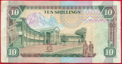 KENYA - 10 Shillings -1989 – Image 2