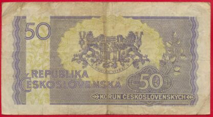 TCHECOSLOVAQUIE - 50 Korun – Image 2