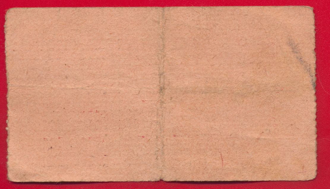 belgique-bon-2-centimes-dison-1918