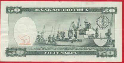 ÉRYTHRÉE - 50 Nakfa - 1997 – Image 2