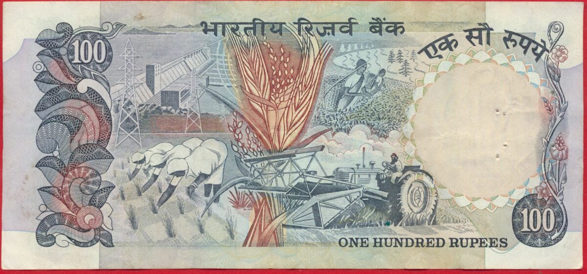 inde-100-roupies-3018