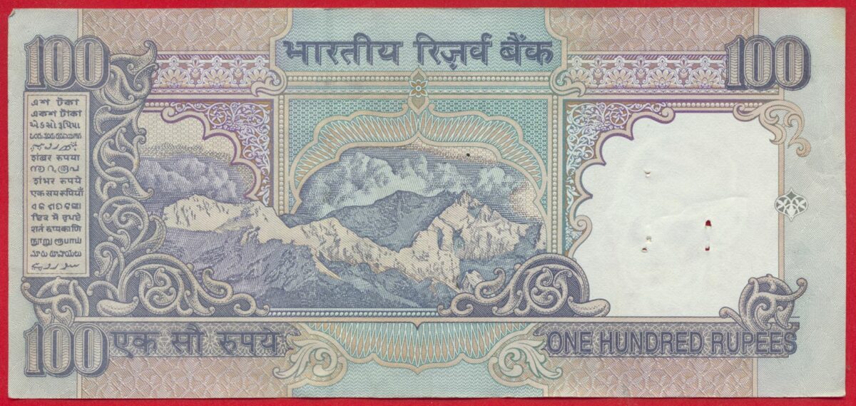 inde-100-rupees-6069