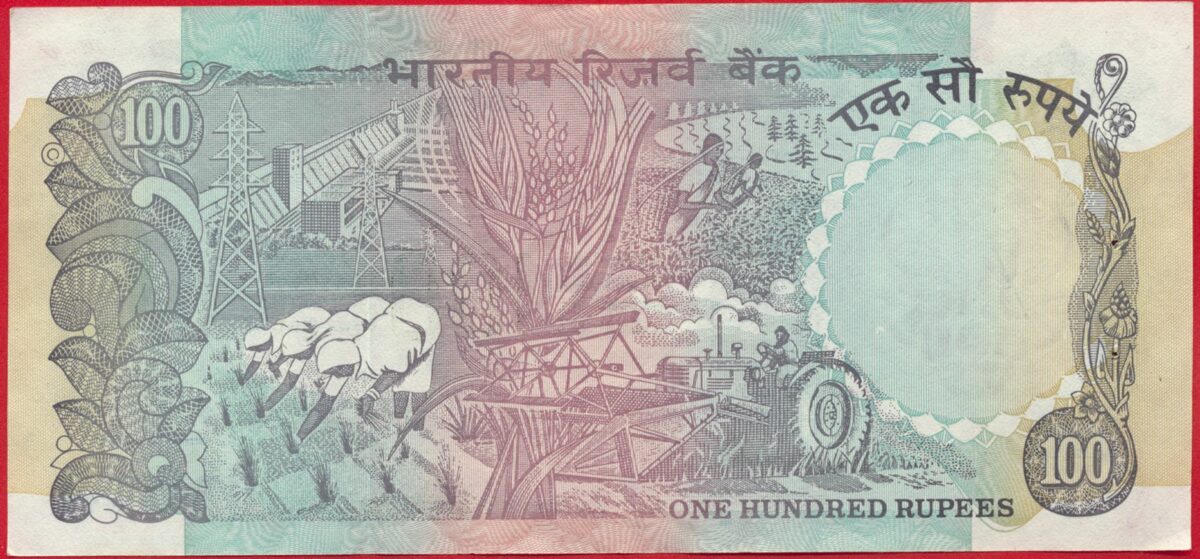 inde-100-rupees-8070