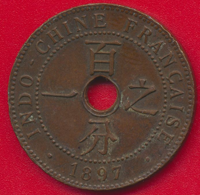 indochine-cent-1897-vs