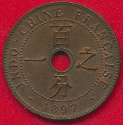 INDOCHINE - Cent - 1897 – Image 2