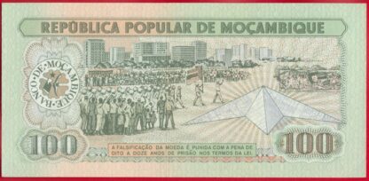 MOZAMBIQUE - 100 Meticais - 1983 – Image 2