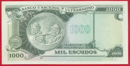 MOZAMBIQUE - 1000 Escudos – Image 2
