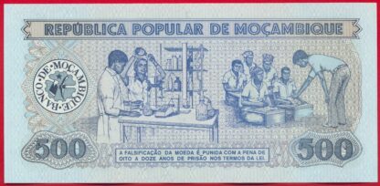 MOZAMBIQUE - 500 Meticais - 1983 – Image 2