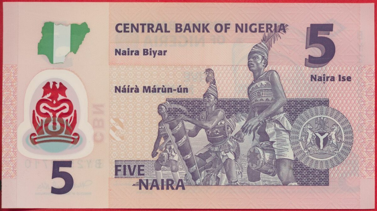 nigeria-5-naira-2011-2710