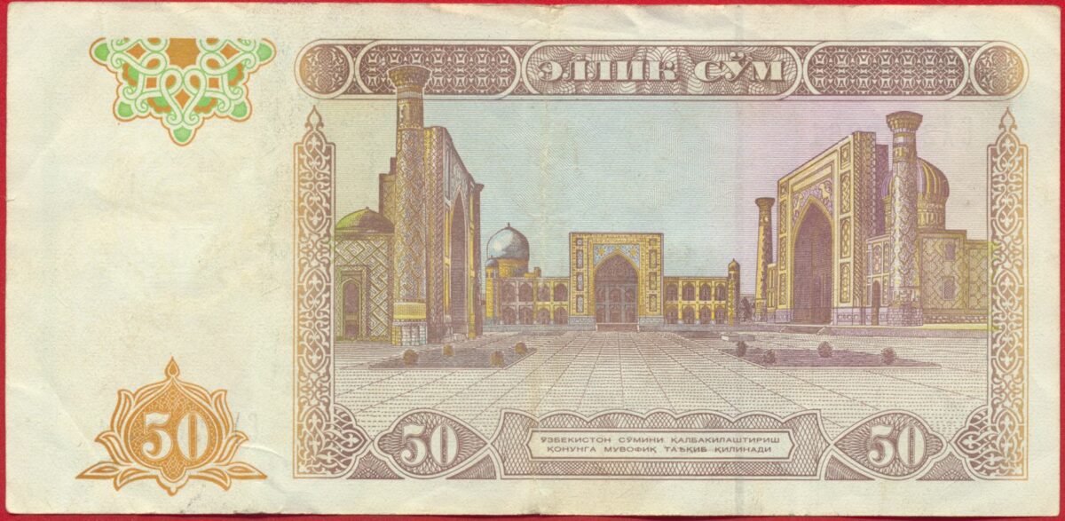 ouzbekistan-50-cym-1994-3261