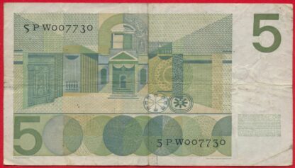 PAYS-BAS  - 5 Gulden 1966 – Image 2