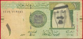 arabie-saoudite-9274