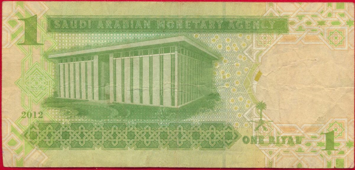 arabie-saoudite-9274